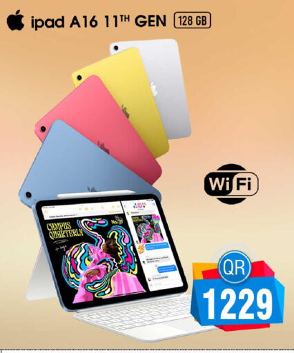 available at FirstStop.Qa in Qatar - Al Daayen