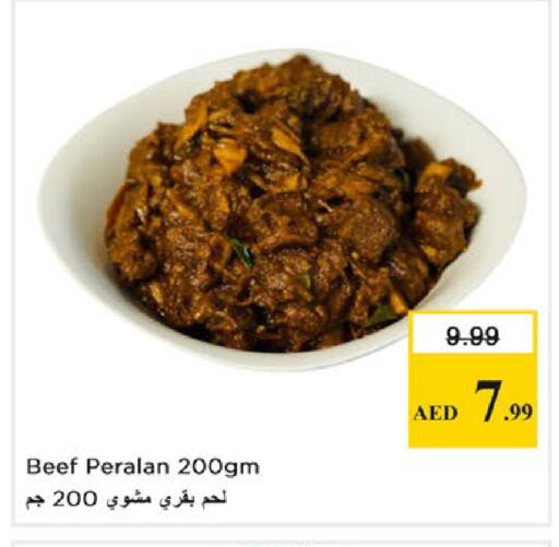 available at Nesto Hypermarket in UAE - Ras al Khaimah