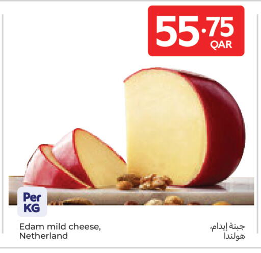 available at Carrefour in Qatar - Umm Salal