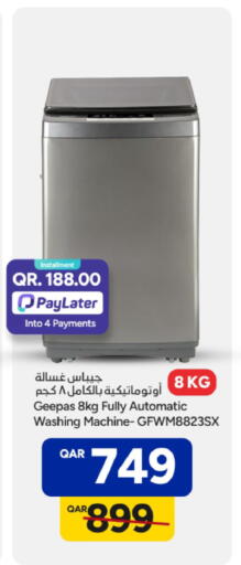 available at Paris Hypermarket in Qatar - Al-Shahaniya