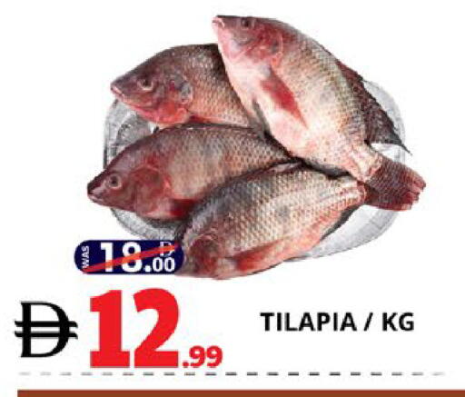 available at EXPRESS AL MADEENA HYPERMARKET LLC in UAE - Abu Dhabi