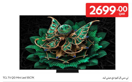 available at Carrefour in Qatar