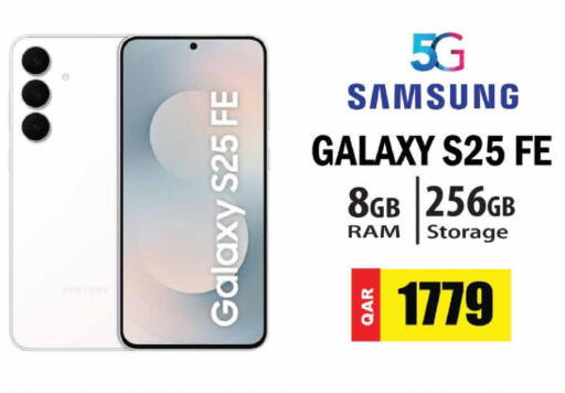 available at Grand Hypermarket in Qatar - Al Wakra