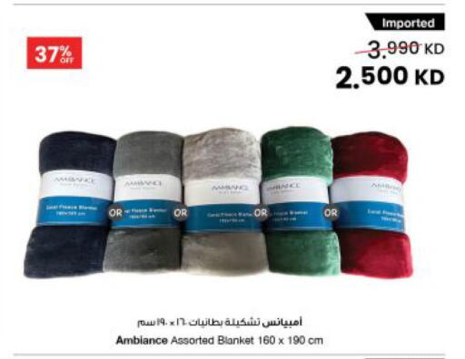 available at مركز سلطان in الكويت - محافظة الأحمدي