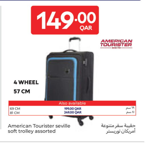 available at Carrefour in Qatar - Umm Salal