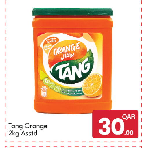 Orange available at جي-ماكس هايبرماركت in قطر - الوكرة