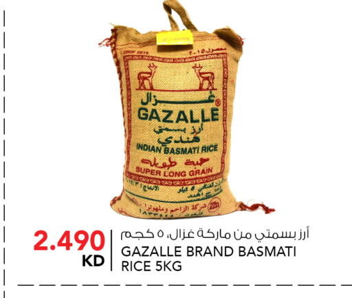 available at النصر هايبر ماركت in الكويت - مدينة الكويت