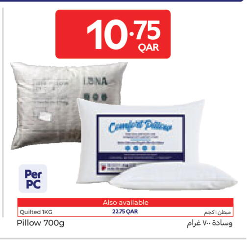 available at كارفور in قطر - الشمال