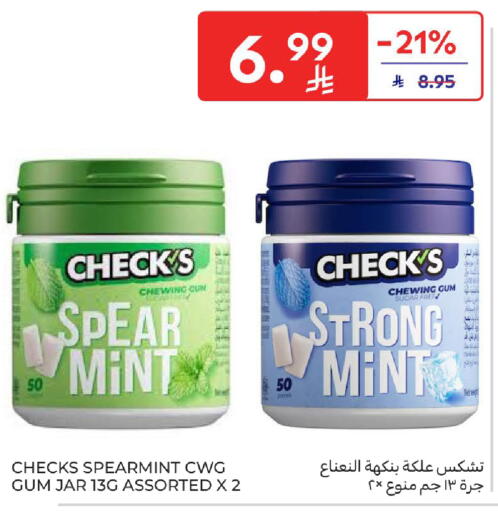 Mint available at Carrefour in KSA, Saudi Arabia, Saudi - Medina
