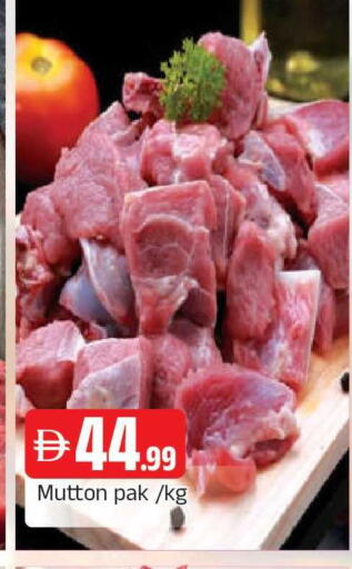 available at AL MADINA in UAE - Sharjah / Ajman