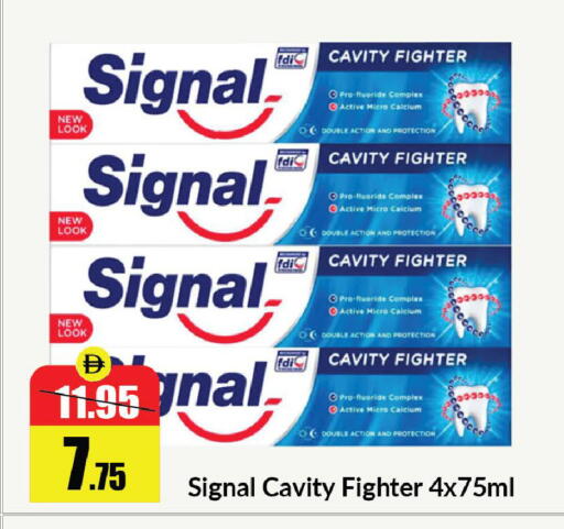 available at Al Aswaq Hypermarket in UAE - Sharjah / Ajman