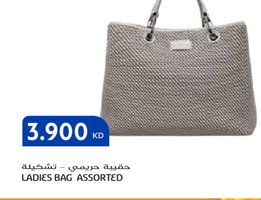 available at جراند هايبر in الكويت - محافظة الأحمدي