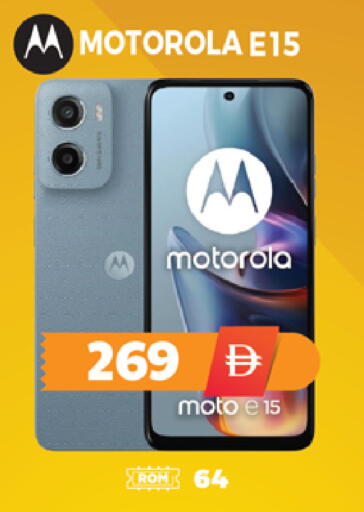 available at EXPRESS AL MADEENA HYPERMARKET LLC in UAE - Abu Dhabi