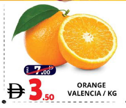Orange available at EXPRESS AL MADEENA HYPERMARKET LLC in UAE - Abu Dhabi