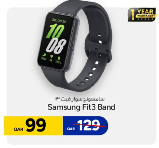 available at Paris Hypermarket in Qatar - Doha