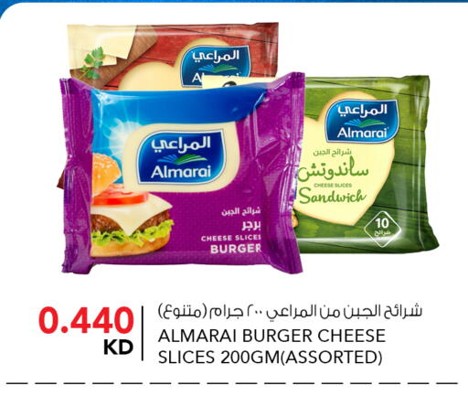 available at  ALNASSER HYPERMARKET in Kuwait - Ahmadi Governorate