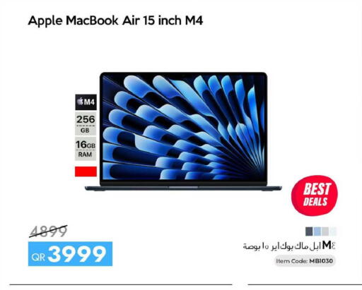Apple available at iCONNECT  in Qatar - Al Khor