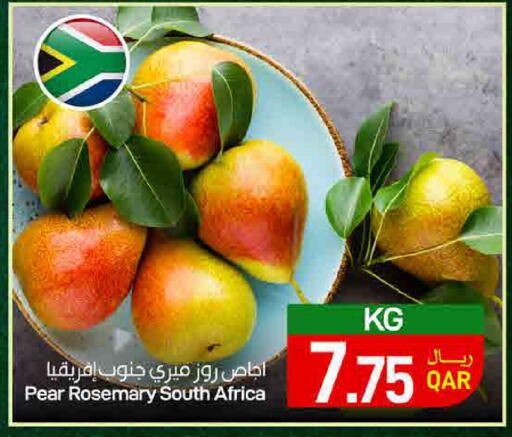 Pear Rosemary from South Africa available at SPAR in Qatar - Umm Salal