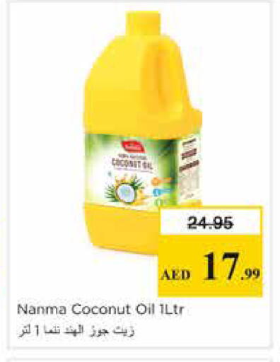Coconut available at Nesto Hypermarket in UAE - Sharjah / Ajman