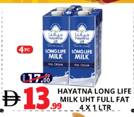 available at EXPRESS AL MADEENA HYPERMARKET LLC in UAE - Abu Dhabi