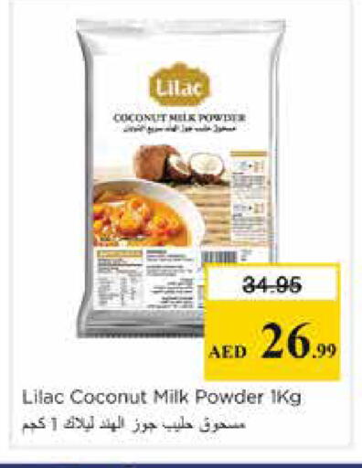 Coconut available at Nesto Hypermarket in UAE - Sharjah / Ajman