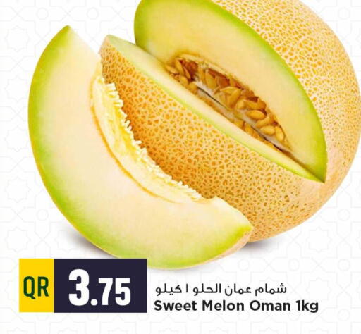 Melon from Oman available at مرزا هايبرماركت in قطر - الخور