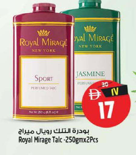 available at Safari Hypermarket  in UAE - Sharjah / Ajman