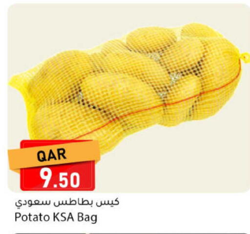 Potato available at دانا ماركت in قطر - الخور
