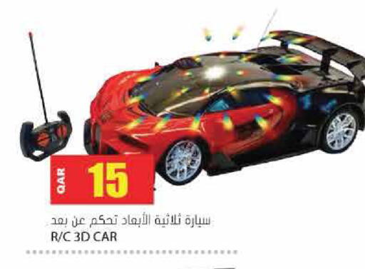 available at جراند هايبرماركت in قطر - أم صلال