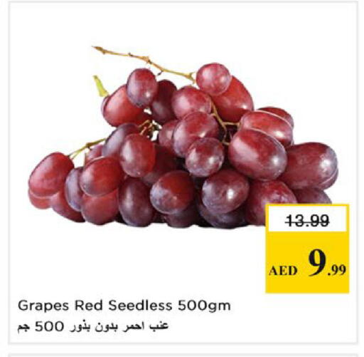 Grapes available at Nesto Hypermarket in UAE - Ras al Khaimah