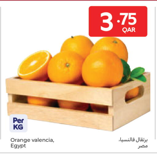 Orange from Egypt available at كارفور in قطر - الوكرة