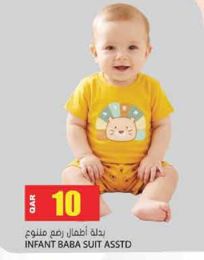 available at جراند هايبرماركت in قطر - أم صلال