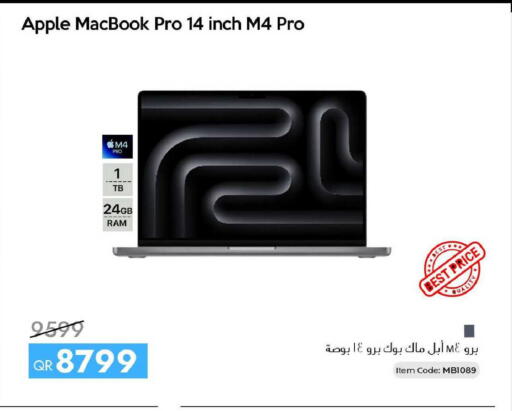 Apple available at iCONNECT  in Qatar - Al Khor