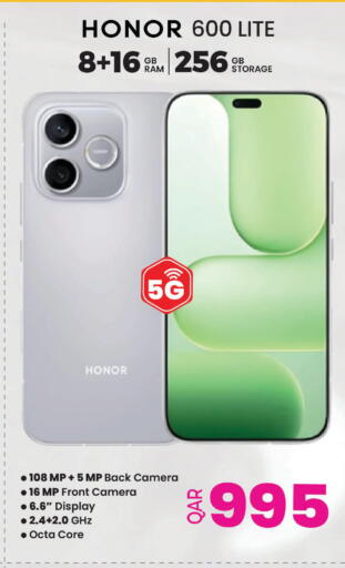 available at أنصار جاليري in قطر - الشمال