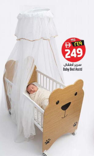 available at سفاري هايبر ماركت in الإمارات العربية المتحدة , الامارات - رَأْس ٱلْخَيْمَة