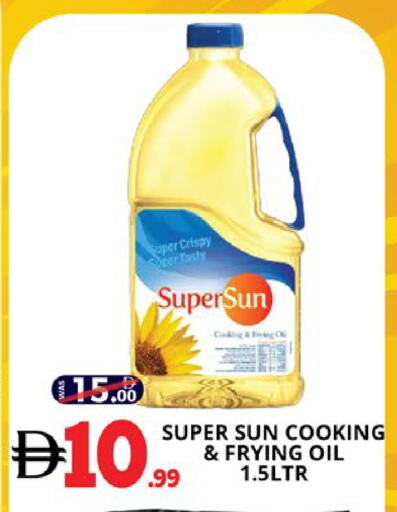 available at EXPRESS AL MADEENA HYPERMARKET LLC in UAE - Abu Dhabi