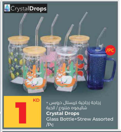 available at لولو هايبر ماركت in الكويت - محافظة الأحمدي