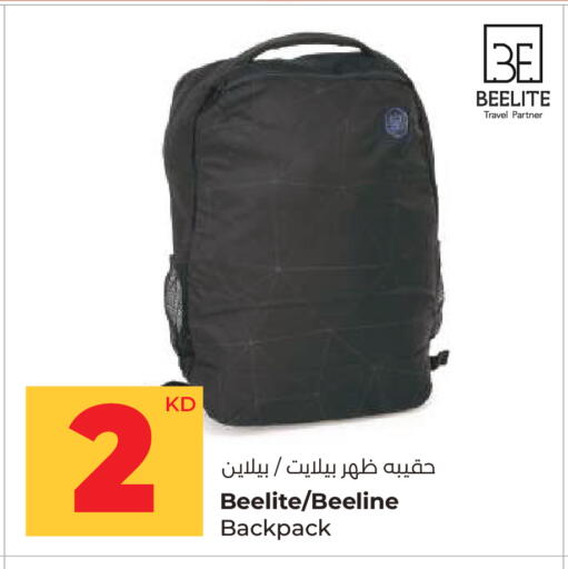 available at لولو هايبر ماركت in الكويت - محافظة الأحمدي