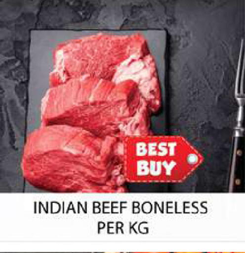 available at Zain Mart Supermarket in UAE - Ras al Khaimah