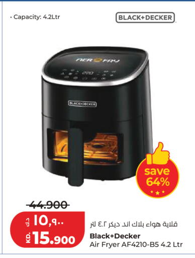 available at Lulu Hypermarket  in Kuwait - Kuwait City