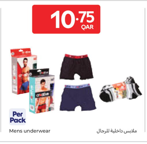 available at كارفور in قطر - الوكرة