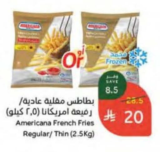 available at Hyper Panda in KSA, Saudi Arabia, Saudi - Al Qunfudhah