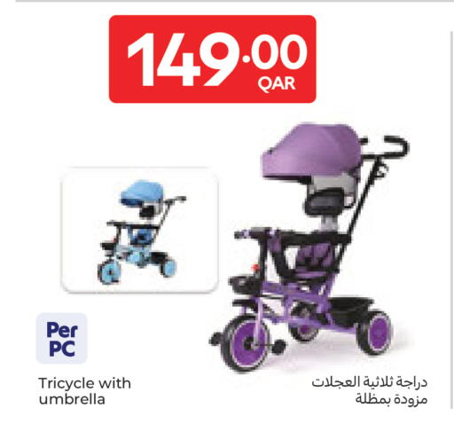 available at Carrefour in Qatar - Umm Salal