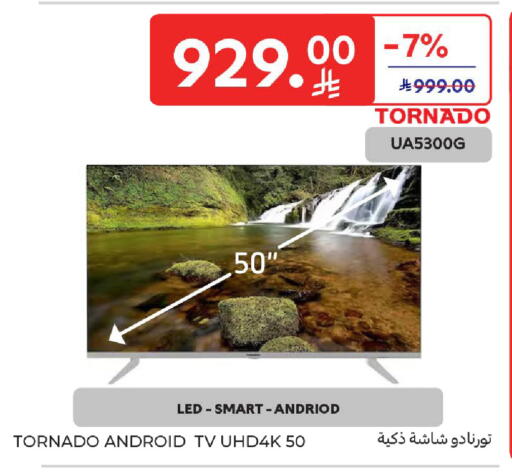 available at Carrefour in KSA, Saudi Arabia, Saudi - Dammam