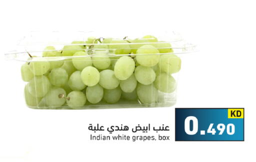 Grapes from India available at Ramez in Kuwait - Kuwait City