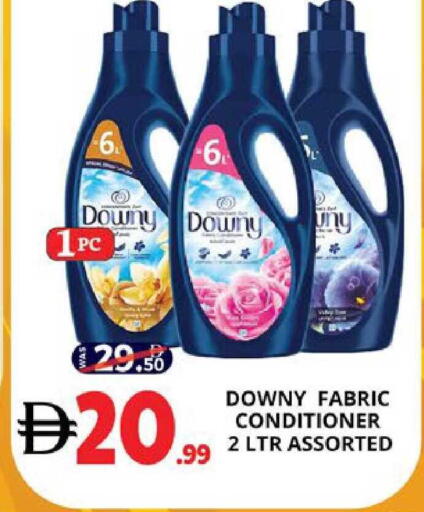 available at EXPRESS AL MADEENA HYPERMARKET LLC in UAE - Abu Dhabi