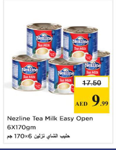 available at نستو هايبرماركت in الإمارات العربية المتحدة , الامارات - رَأْس ٱلْخَيْمَة