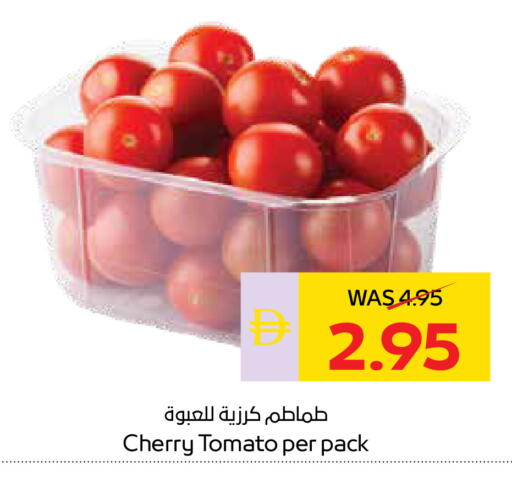 Cherry Cherry tomato available at سبار هايبرماركت in الإمارات العربية المتحدة , الامارات - أبو ظبي