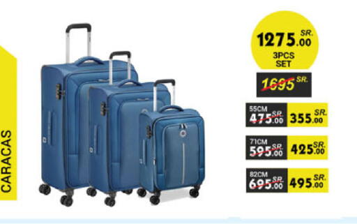 available at Danube in KSA, Saudi Arabia, Saudi - Khamis Mushait