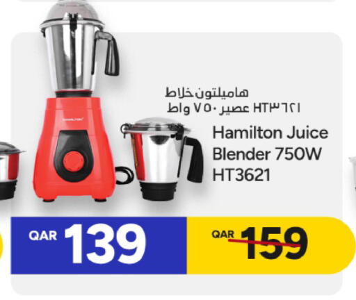 available at Paris Hypermarket in Qatar - Al-Shahaniya